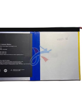 适用酷比魔方iwork 1x i30 平板电脑28198116电池3.7V8500MAH
