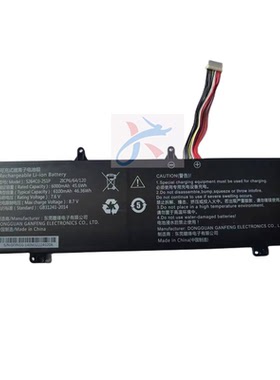 适用haier海尔Leadpie M1笔记本电脑5264C0-2S1P电池7.6v6000mah