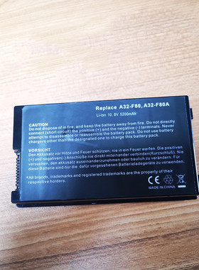 适用华硕a32-f80a f81s f83e n60 x61 x85s x88v x85 k41v 电池