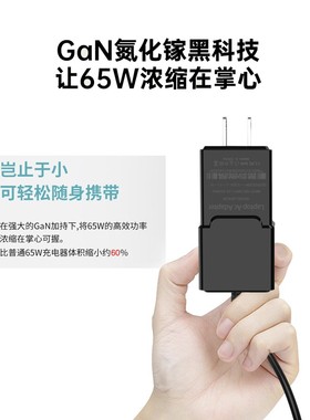 便携适用HP惠普康柏CQ515 ppp009H笔记本PA-1850-32HT大口针电源
