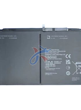 适用华为MatePad Pro WGR-W09/W19平板电脑HB29J7B7EEW电池