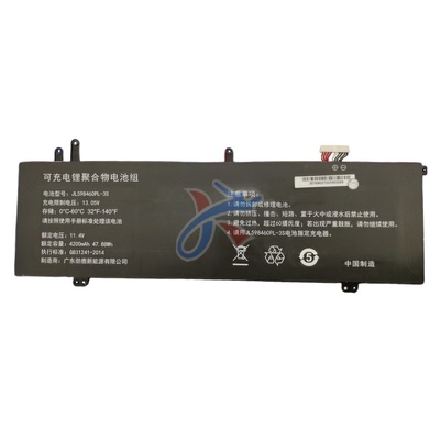 JL598460PL-3S适用海尔简爱S15Pro S16Pro-M611i58DF/i716HF电池