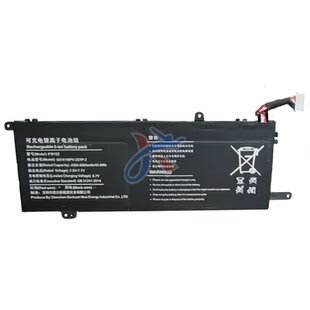 笔记本电脑 适用xingxiangyu星翔羽X1 XH156 FW152电池 HUWI