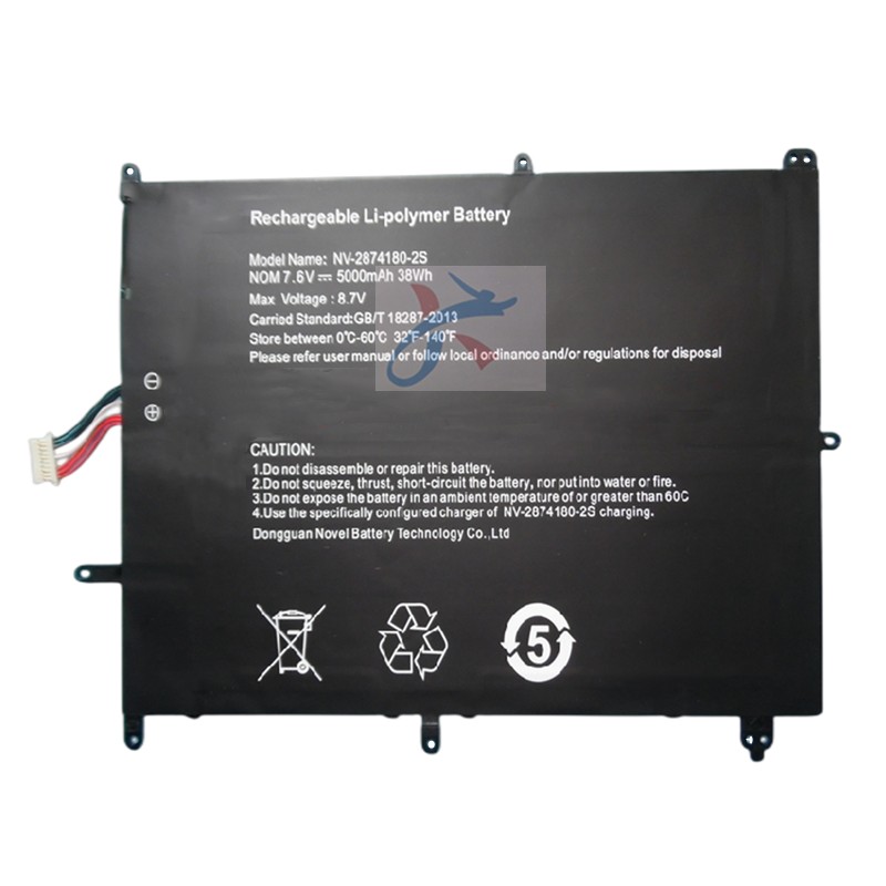 全新适用IRBIS NB133 NB131笔记本VL2874180-2S内置电池