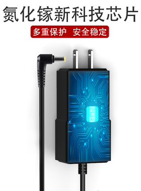 便携适用ASUS华硕FL5500L FL5600L A555B 笔记本直充电源65W火牛