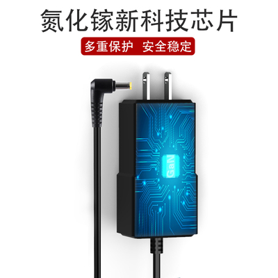 ASUS华硕笔记本直充电源65W火牛