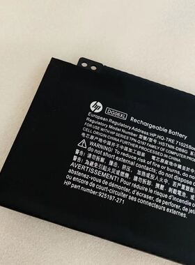 适用HP惠普Omen X 17-AP003UR 17-AP004NL DG06099XL 笔记本电池