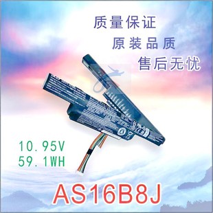 573G 53V电脑AS16B5J电池AS16B8J F15 适用Acer宏碁AspireE15