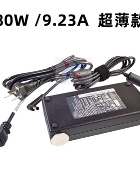 适用于三星玄龙骑士Z游戏本850XA AD-18019A PA-1181-96电源9.23A