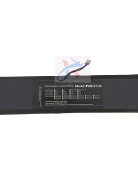 适用攀升air13 Akoya E15301/2 炫龙Shinelon 笔记40073245本电池