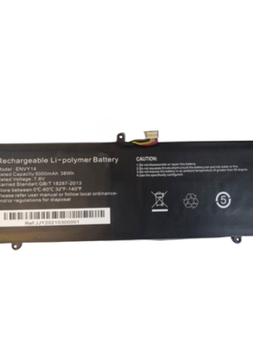 适用IPASON攀升SmartBook P2 P2X P147JBN51/2笔记本ENVY14电池