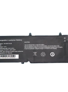 适用chuwi驰为minibook CWI519 CWI526笔记本NV-635170-2S电池