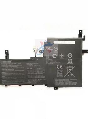 适用华硕V531FL S5500F V5050E FL8800I M5100U B31N1842电池