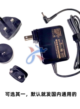 适用Fujitsu富士通MQ10A ARROWS Tab Q5010 Q508电源适配器12V3A