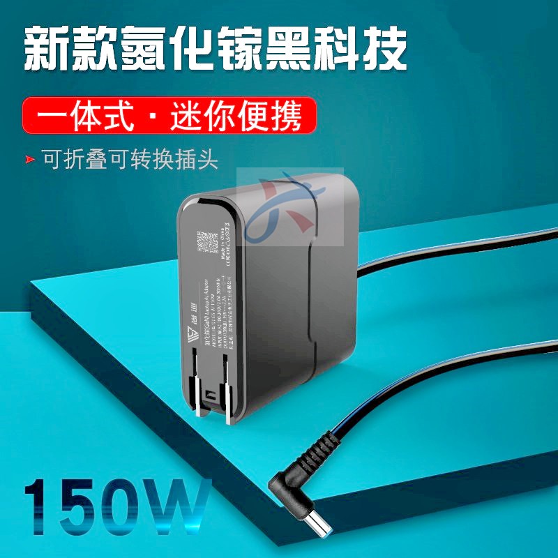 DC-ATX模块一体机电脑液晶显示器