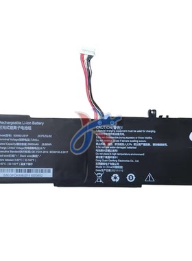 适用CHUWI驰为Minibook X CWI558 平板电脑505592-2S1P电池