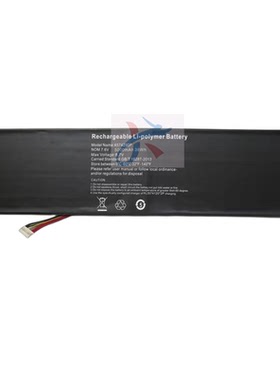 适用HKC N16CA笔记本4574290P电脑NV-4270138-2S电池7.6v5000mAh