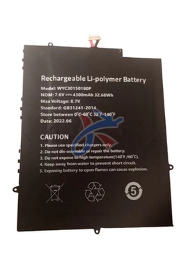 适用bocconi博科尼LeadBook T5 Plus笔记本电脑WYC30150180P电池