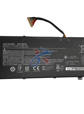 适用宏碁暗影骑士2/3代Aspire VN7-792 VX5-591 VX15 AC15B7L电池