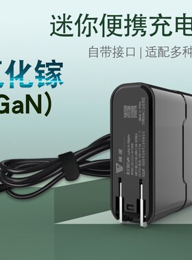 适用宏碁Nitro5暗影骑士3 AN515-51/52 游戏本N17C2电源N18C3