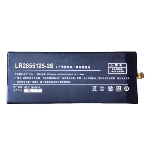 适用一壹号本One-Netbook PCA1 Pro 工程师版LR2855125-2S 电池