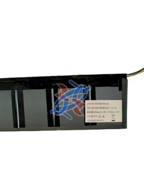 适用VOYO KS26深圳永佳合VBOOK i5 i7 PLUS笔记本LR3912584电池