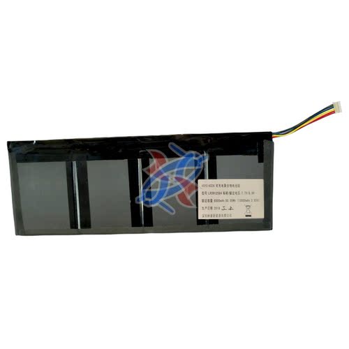 适用VOYO KS26深圳永佳合VBOOK i5 i7 PLUS笔记本LR3912584电池