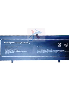 适用Jumper中柏EZBook 3Pro LB10 3Se LB11 P313R电池HW-3487265