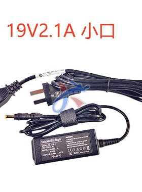适用安克创新NEBULA投影仪D2423充电器19V2A1.58A2.37A电源适配器