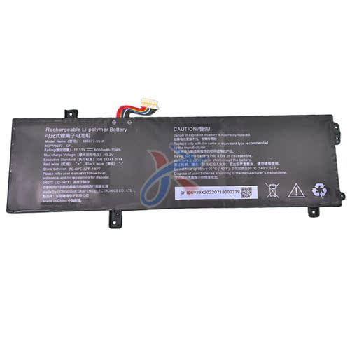 686877-3S适用XPG Xenia16RX玄智星MetawiseBook01 727459-4S电池