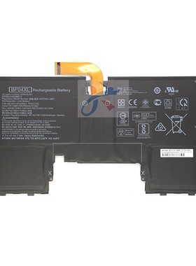 适用惠普Spectre13-V115TU 13-AF110TU/120TU TPN-C132电池BF04XL