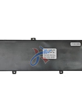 适用XUSHANG旭尚S15 Pro笔记本电脑闪电者CT152-5205电池