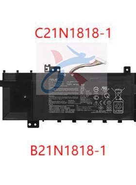 适用华硕V5000F/D/J Y5100U FL8600F X512U R424F X409FB 电池