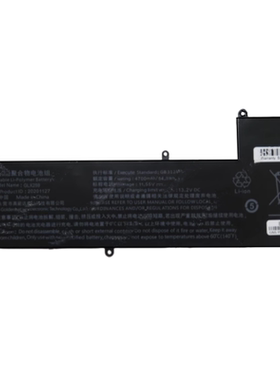 适用PINCHUN品纯 P30-C 长城EQJ4M 笔记本GLX259 20201127电池