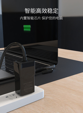 适用雷神MixBook air 14笔记本电源适配器19V3.42A65W标口