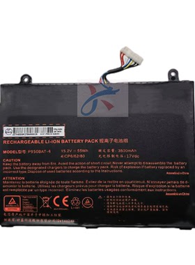 适用神舟精盾T96 T97e 战神Z7-KP7G2 Pro笔记本P950BAT-4电池
