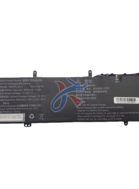 适用新华三H3CBook Pro14 i029 i032笔记本电脑556781-3S-1电池