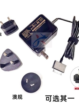 便携ACER宏碁W510 W511 ADP-18TB 平板电脑Iconia KD1电源12V1.5A