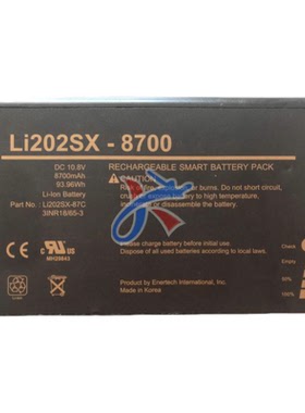 适用TSI美国DUSTTRAK II气溶胶8530/1 9310粉尘检测仪LI202SX电池