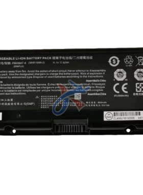 PB50BAT-6适用战神G9-CU7PK CPB5S04 ZX10 ZX9-DA5DP CNH5S03电池