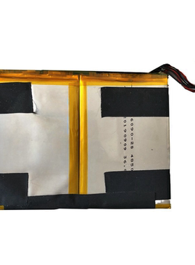 适用yepo远鹏i8 笔记本电脑506090-2S 电池