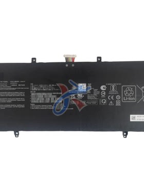 适用华硕灵耀14 2022/23 Zenbook UX3402VA/ZA笔记本C22N2107电池