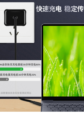 便携适用三星 星曜七系730XBE轻薄本电脑外接65W小口直充迷你电源