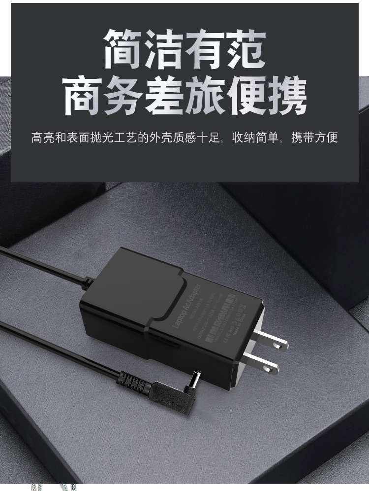 适用华硕ADOL14F RT-AX88U RT-AC3100 X1400E X556U电源 2.37小口