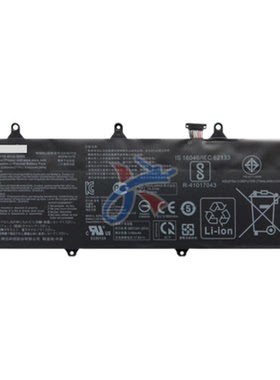 适用华硕ASUS冰刃2 GX501V/VI/VSK GX501G/GS/GI/GM C41N1712电池