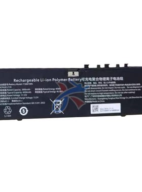 适用于国产笔记本电脑F166010PA电池11.55V4026mAh