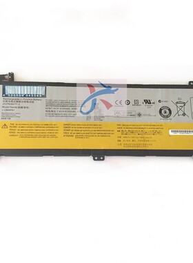 适用联想IdeaPad U330 U330T U330P 笔记本L12M4P61 L12L4P61电池