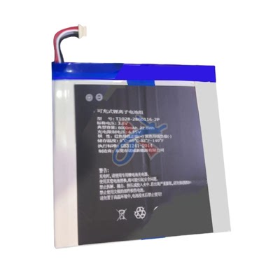 适用ALLDOCUBE酷比魔方Smile X CUL8JN平板T1028-2860116-2P电池
