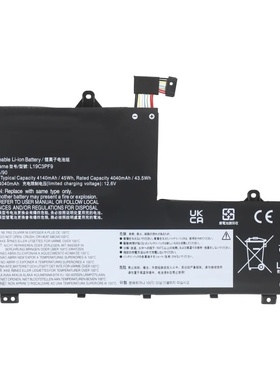 适用联想昭阳E4/E5/K4E-IML/IIL 威6-14/15-IML 电池L19D/M3PF1/2
