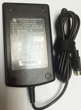 适用华为视频会议终端 VP8033C 8036 VP8066 8039 8069电源适配器